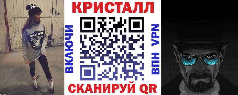 АМФЕТАМИН 97%  Артём 