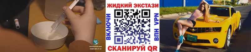 hydra сайт  Артём  Бутират вода 