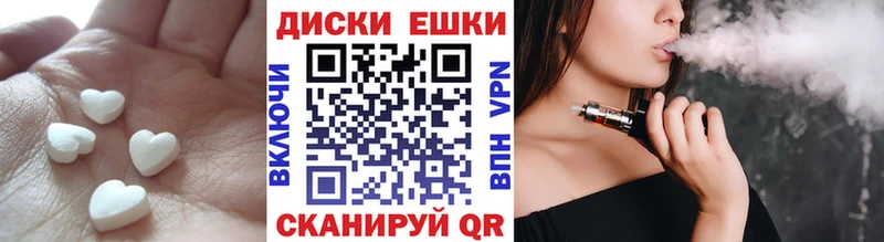Экстази Cube  даркнет сайт  Артём 