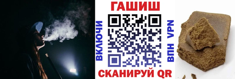 Гашиш Изолятор  Артём 