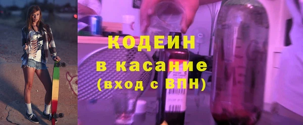 марки lsd Алзамай