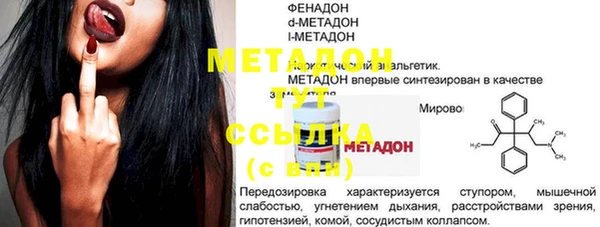 твердый Алексин