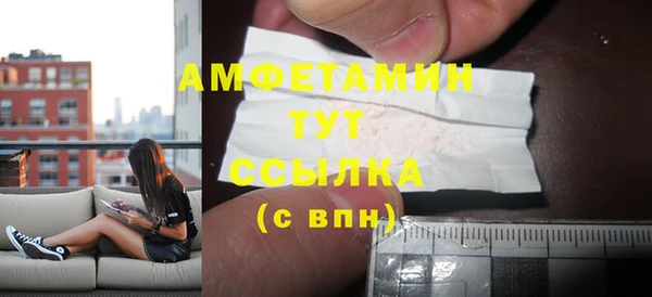 ешки Алексеевка