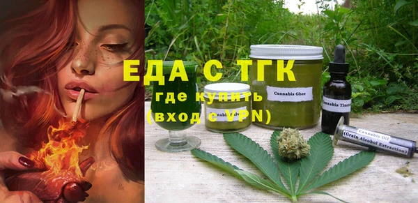 ешки Алексеевка