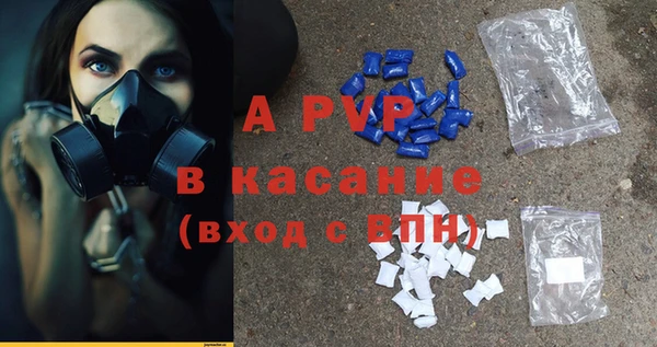 ешки Алексеевка