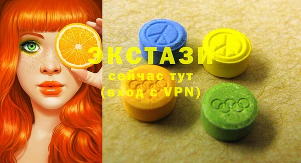 ешки Алексеевка