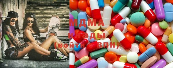синтетический гашиш Нягань