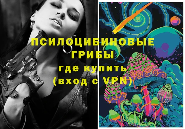 марки lsd Алзамай
