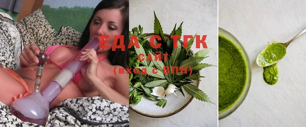 твердый Алексин