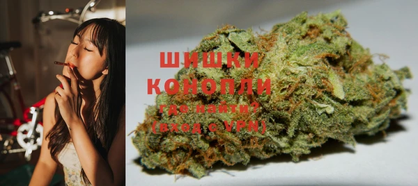 марки lsd Алзамай