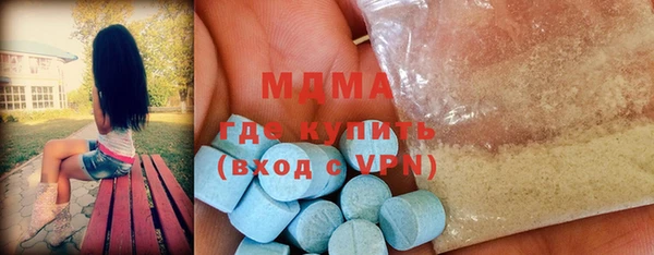 марки lsd Алзамай
