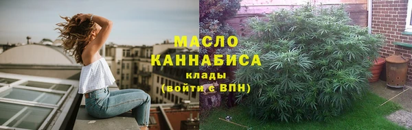 марки lsd Алзамай