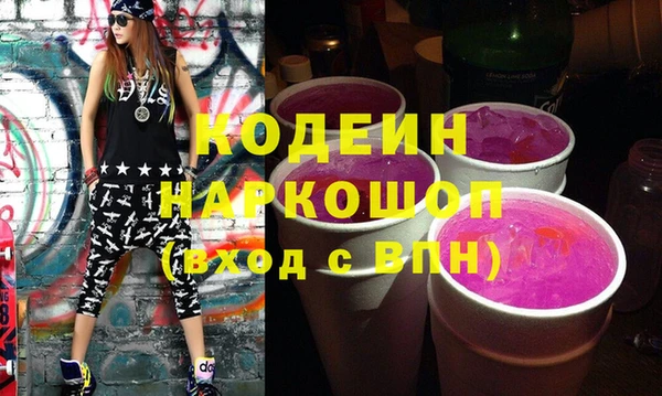 марки lsd Алзамай