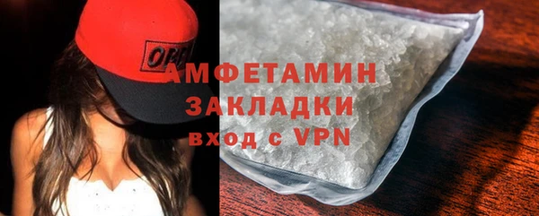 марки lsd Алзамай