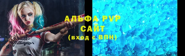 твердый Алексин