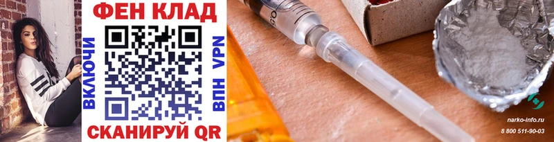 Первитин витя Артём