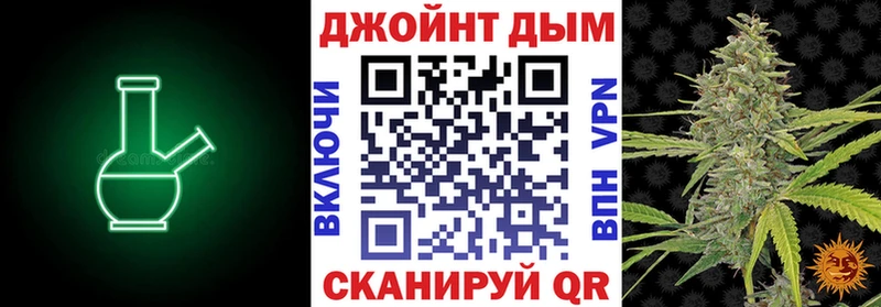 блэк спрут ссылки  Артём  Бошки марихуана THC 21% 